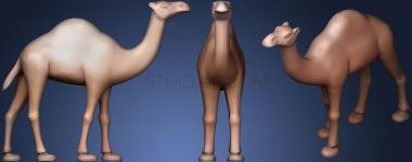 3D model Camel (STL)